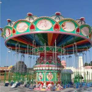 ที่มีคุณภาพสูงธีมสวนสนุกขี่กลางแจ้งเล่นเกมสำหรับเด็กและผู้ใหญ่ที่นิยมอุปกรณ์ที่น่าตื่นเต้นบินเก้าอี้สำหรับขาย - Product Image 4