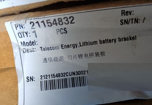 Mô-đun lưu trữ năng lượng Viễn Thông Khung pin Lithium 21154832 up EPS ESM-48100B1/5 ESM-48100A/4850a2/4875a1 - Product Image 2