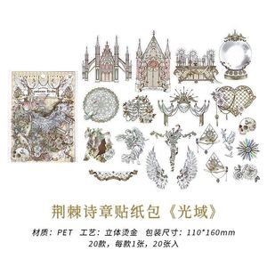 20 autocollants par paquet, incluant <span class=keywords><strong>la</strong></span> collection Thorn Poem et des autocollants décoratifs en relief 3D <span class=keywords><strong>pour</strong></span> le carnet. - Product Image 6
