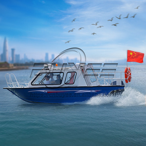 Yacht <span class=keywords><strong>de</strong></span> pêche sportive en aluminium soudé durable <span class=keywords><strong>de</strong></span> 5,5 m, coque en V profond, moteur hors-bord, bateau <span class=keywords><strong>de</strong></span> croisière en aluminium avec cabine - Product Image 1