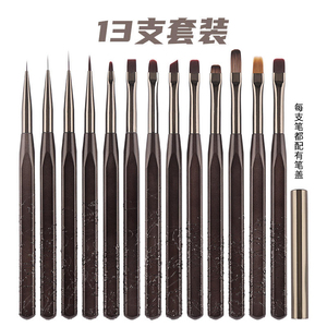 Ensemble de 13 pinceaux à ongles japonais plaqués or avec manche en bois, logo personnalisé, outils en nylon pour motifs floraux et lignes - Product Image 6