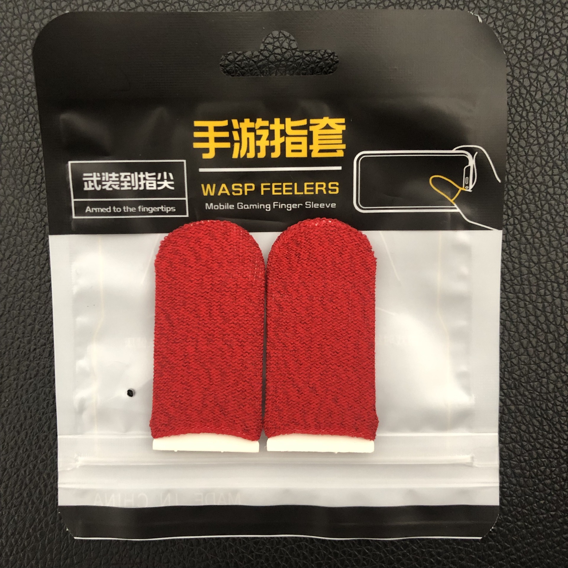 2pcs-Carbon Fiber-Red+Red Edge