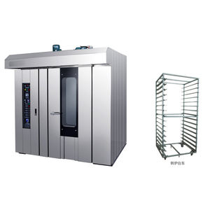 <span class=keywords><strong>Four</strong></span> commercial en acier inoxydable avec 32 plateaux/pain français et gâteau Prix du <span class=keywords><strong>four</strong></span> rotatif pour la vente - Product Image 1