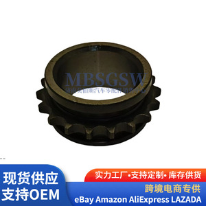 Engrenage de distribution du vilebrequin 23121-2B710 pour moteur d'automobile Hyundai Kia, pièce de rechange - Product Image 3