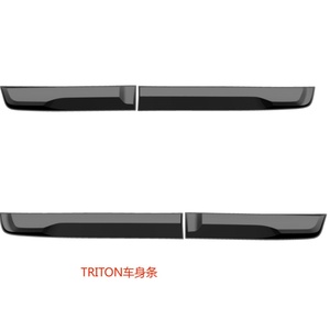 Kit de Cubiertas para Parachoques Mitsubishi Triton L200 2024 en Negro Mate, Accesorios de Decoración y Adornos para Vehículos - Product Image 5