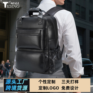 Tiding Genuine Leather <b>Backpack</b> <b>Black</b> Men's Business Travel Laptop Bag With 3D Mesh Back Cushioning - Product Image 5
