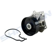Pompe à eau électronique pour BMW, contrôle PWM DME à vitesse variable, OE 11518632585, 12V 200W avec joint, système de refroidissement