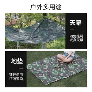 Poncho Impermeable de PVC para Camping y Senderismo, Camuflaje, para Adultos, con Orificios para Cuerdas Metálicas - Product Image 5
