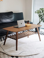 Table basse en bois massif avec étagère de rangement à lattes, design minimaliste, durable et écologique, rectangulaire, basse, pour salon