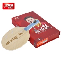 Neu ankommen Original Training Professional DHS Tischtennis Gummi Schläger Schläger Klinge