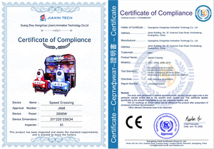 Simulatore di Guida a Gettoni con Schermo LCD da 43 Pollici, Videogioco Arcade di Corse Automobilistiche - Product Image 5