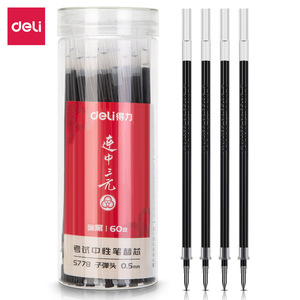Recharges de stylo Deli S778 0,5 mm, pointe conique noire carbone, pour examen, remplacement - Product Image 1