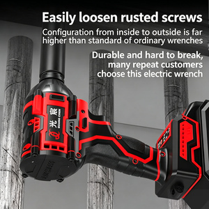 Premium 21V Brushless Impact Wrench Kit 380NM High Torque Cordless Tool for Home & <b>Auto</b> Maintenance GYEW-01 Brushless Motor Offe - Product Image 4