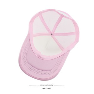 Gorra de béisbol transfronteriza WYNN de malla de esponja, modelo Drake <span class=keywords><strong>Anita</strong></span> Max Vnn, superventas, tipo camionero, diseño de dibujos animados, de 6 paneles, transpirable, para todo tipo de uso. - Product Image 5