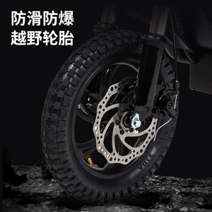 Trottinette électrique mini pliable avec siège, légère et portable, pour les trajets urbains, pour adultes, unisexe - Product Image 4