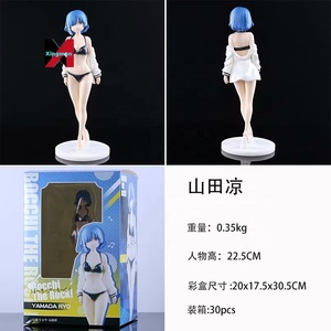 Statuetta di Hitori Gotoh da <span class=keywords><strong>Bocchi</strong></span> the Rock, Versione in Costume da Bagno, Modello Decorativo da Scrivania in Plastica - Product Image 6