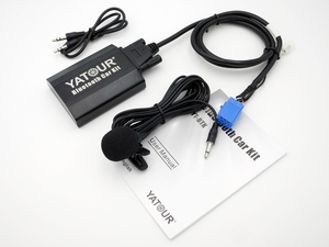 Reproductor de Música Digital Bluetooth Yatour para Radios Fiat <span class=keywords><strong>Alfa</strong></span> Blaupunkt, Kit Bluetooth para Auto YT-BTK - Product Image 3