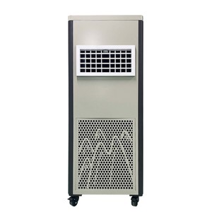 All in One Floor Standing Spot Air <b>Cooler</b> Refrigerant R32 R410A 31000BTU <b>AC</b> 3100W Portable Industrial Air Conditioner - Product Image 2