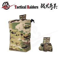 PD-007 Pochette de récupération style KC, Accessoires de ceinture tactique, Sac de recyclage, Sac de rangement combiné, Autres produits de chasse