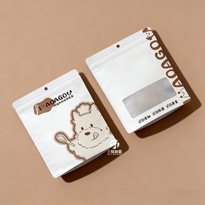 Custom Printed Dog Food Bag Flat Bottom Pouch Aluminum Foil Material <b>Pet</b> Food Packaging Supplier - Product Image 4