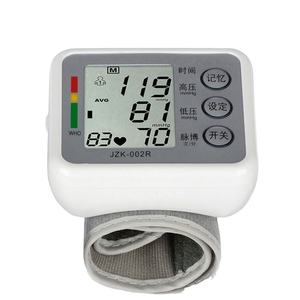 Productos Más Vendidos <span class=keywords><strong>para</strong></span> Personas Mayores: Monitor de Presión <span class=keywords><strong>Arterial</strong></span> y Frecuencia Cardíaca, Tensiómetro Digital, Reloj Tensiómetro Digital - Product Image 1