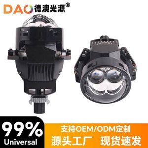 Dao Light Source Jg12 <b>Led</b> <b>Headlight</b> 30000 Lm 6000K 70W 12V D2S For Retrofit Upgrade Universal Fit - Product Image 5