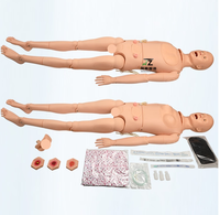 Machenike — mannequin multifonctionnel pour nouveaux-nés, outil de formation, soins médicaux pour hommes