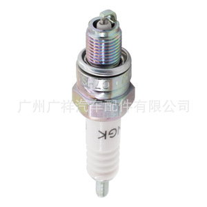   หัวเทียนรถจักรยานยนต์ C7Hsa 4629 สำหรับเครื่องยนต์เบนซินเจียหลิง - Product Image 4