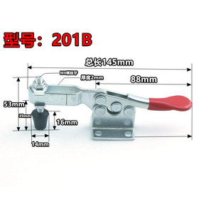 ซิน จี๋เจียหลียง ตัวหนีบแบบปลดเร็ว 201B เกลียว M6 ความยาว 145 มม. สำหรับงานเชื่อมงานไม้ - Product Image 1