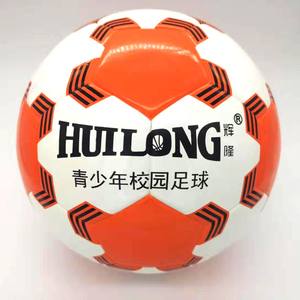 เครื่องฟุตบอลสไตล์ใหม่ปักลายขนาด5นิ้วทำจากยางพียูพีวีซีสำหรับการฝึกซ้อม - Product Image 5