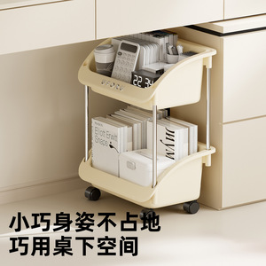 Chariot de rangement Uforu à 3 niveaux avec roulettes pour livres, fournitures de bureau et articles de soins personnels, facile à nettoyer - Product Image 4