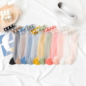 Summer Girl <b>Cute</b> Ankle Women Jacquard <b>Sock</b> Transparent Sheer Breathable Tulle Yarn Pearl <b>Socks</b> - Product Image 1