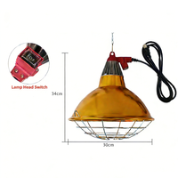 Abat-jour de lampe de chauffage pour l'élevage, abat-jour spécial pour la couvaison des poussins, abat-jour de lampe de conservation de la chaleur pour l'élevage de porcs
