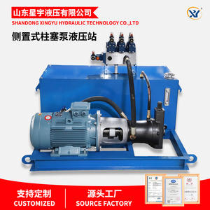 Estación Hidráulica de Bomba de Pistón de Alta Presión de Montaje Lateral para Sistema de Grúa, Directo de Fabricante - Product Image 3