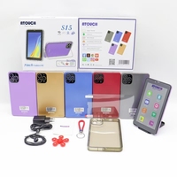 2025 exportación 7 pulgadas niños Tablet PC Android 2SIM anticaída 1GB + 32GB 3500mAh nueva tableta de aprendizaje para niños WiFi interfaz USB MTK