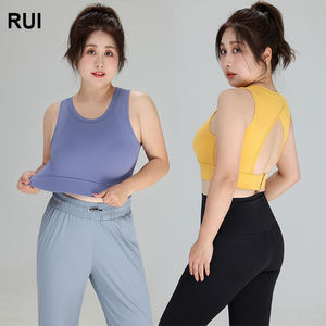 RUIQUWIN 2025 High Quality Plus Size <b>Sports</b> <b>Bras</b> Quick Drying Fitness Training Vest Lightweight Support High Support <b>Backless</b> - Product Image 1