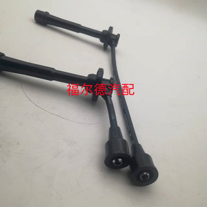 Cables de Alto Voltaje para Encendido Suzuki 33705-80G00-000 33705-66D00 para Reemplazo y Reparación - Product Image 3