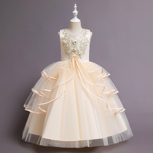 Childrens Dress Performance Costume Girls <b>Long</b> <b>Tutu</b> <b>Skirt</b> Stage Wear Pink Fashion Show Gown - Product Image 3