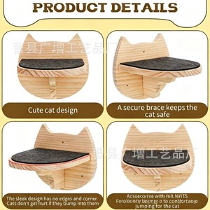 Wooden Cat Wall Mounted Climbing <b>Frame</b> Solid Wood Cat <b>Play</b> Platform Anti Slip Durable Easy To Assemble Safe For Indoor Cats - Product Image 3