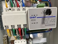 Armoire de Commutation Automatique Triphasée (ATS) à Double Alimentation pour Applications Municipales et Industrielles, Classe IP66, pour Générateur