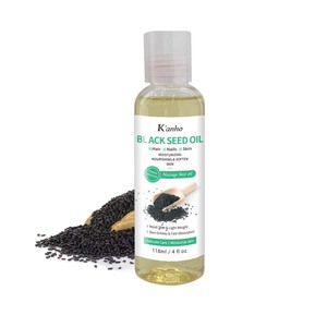 118 ML minyak biji hitam minyak esensial Vitamin C stroberi lidah buaya kunyit roda organik alami - Product Image 3