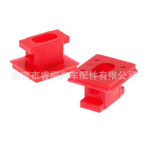 Shuangxuan <b>Car</b> Door Interior Panel <b>Clip</b> Red Plastic 51458266814 For Bmw - Product Image 2