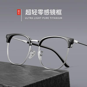 Lunettes de vue métalliques demi-cerclées Danyang 8041 pour hommes, avec verres en plastique antidérapants, style business décontracté - Product Image 3