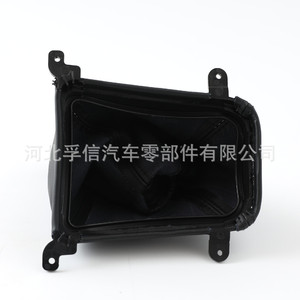Cache-poussière de levier de vitesses intégré Fuxin avec rotule pour Honda Accord VII, pièce mécanique en plastique - Product Image 1