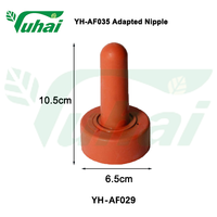 Bouteille d'alimentation en plastique pour animaux de 2 pintes, 1,14 litre, biberon pour vache / veau / mouton avec poignée