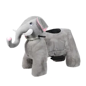 बिजली हाथी पशु Kiddie सवारी पर खिलौना पशु मॉल के लिए