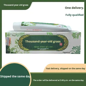 Yueyang Zao Mountain Millennium Kräuter Anti bakterielle Creme Topische Salbe für Körper Schneller Versand Drops hipping unterstützt - Product Image 2