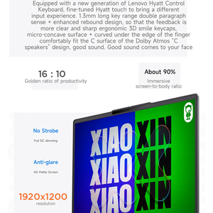 โน้ตบุ๊กเกมมิ่งสำหรับใช้งานส่วนตัวและที่บ้าน Xiaoxin 16C รุ่นใหม่ปี 2025 รุ่น 16C(SE) ใช้หน่วยประมวลผล R7-8745H /R7-170 แรม 16GB ความจุ 512GB หน้าจอ 16 นิ้ว ความละเอียด 1920*1200 - Product Image 4