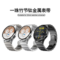 Bracelet de montre en titane de luxe 22 mm avec revêtement DLC, attache rapide, bracelet métallique intelligent à maillon unique