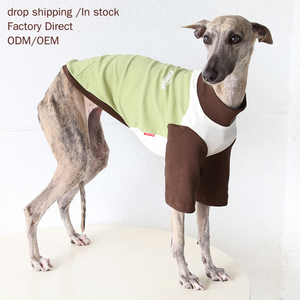 Sudadera para Perro de Tela de Poliéster Sólida y Simple, Refrescante, Transpirable, Resistente al Viento y con Protección Solar para Whippet y <span class=keywords><strong>Galgo</strong></span> Italiano - Product Image 1